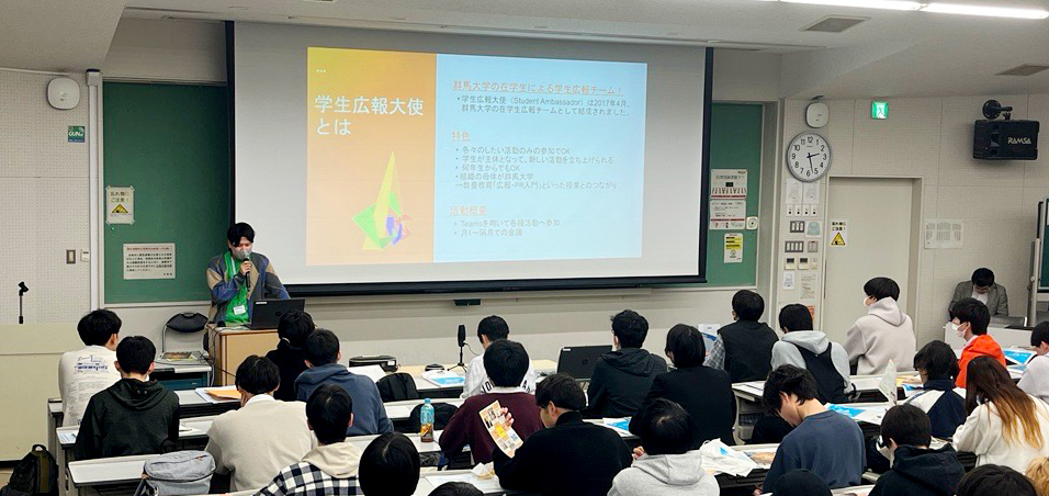 令和5年度群馬大学入学式で会場カメラマンを務めました