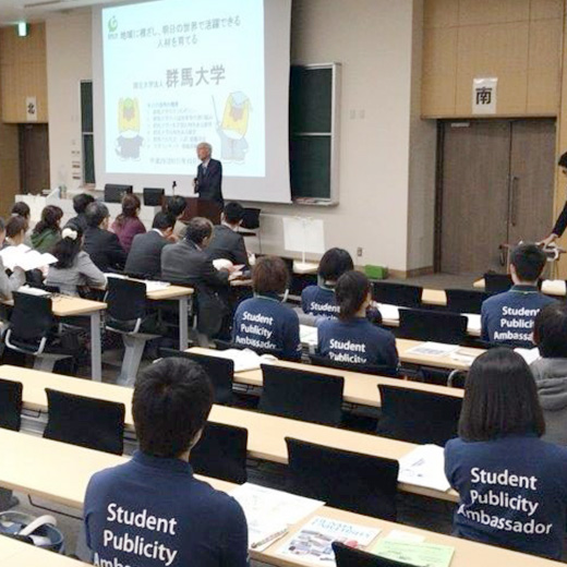 「埼玉県高等学校ＰＴＡ連合会南支部大学見学会」で学生広報大使が活躍しました