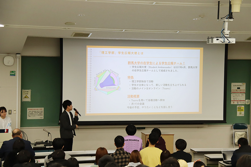 当日の様子