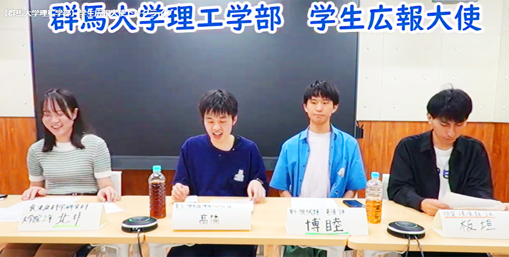 当日の様子